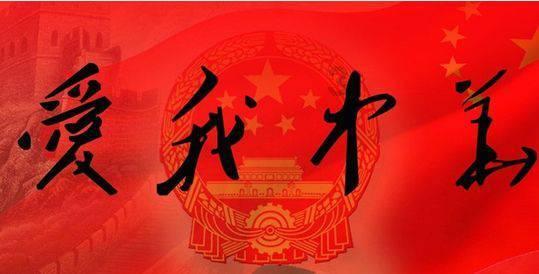 中国校服