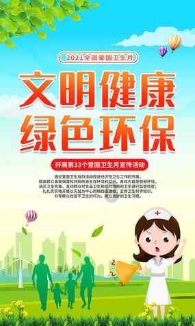 独家|京东养车回应途虎索赔500万:不针对某家企业,会再补贴5亿推“震虎价”
