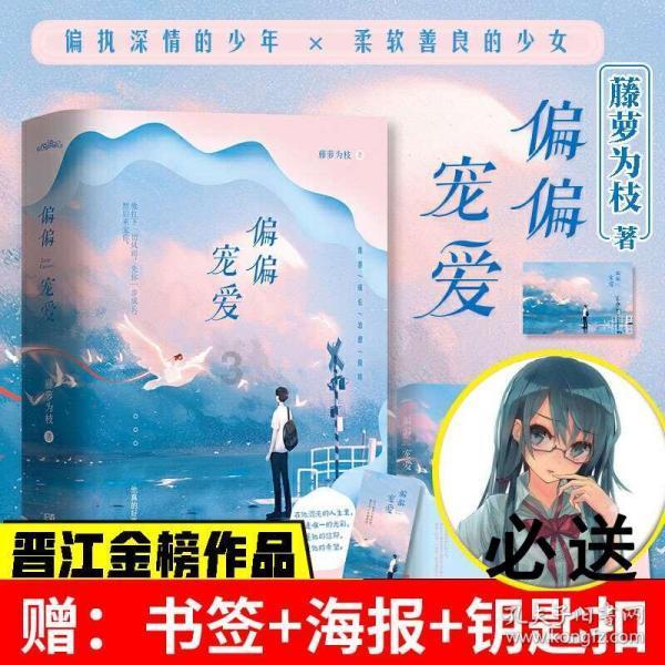 法国巴黎食品饮料展览会 欢迎您